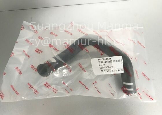 Oil Cooler Inlet Pipe For JMC LANDWIND X8 VM 1013011CAK JMC Auto Parts