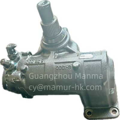 Steering Unit For ISUZU FVR FTR FSS FTS 1-44000843-5 ISUZU Chassis Parts