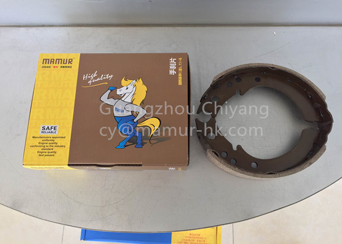Parking Brake Shoe ISUZU Brake Parts For ISUZU NKR NHR NLR JMC 1030 8-97042933-1