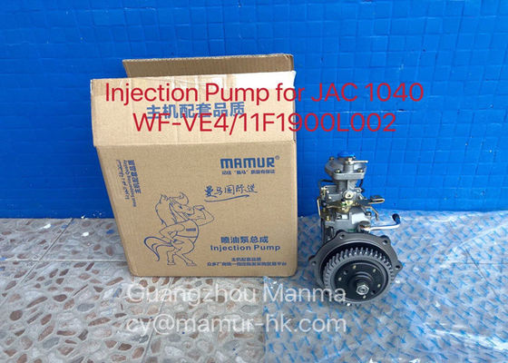 1100300FA01 JAC Spare Parts Injection Pump JAC 1040 4DA1 WF-VE4 11F1900L002