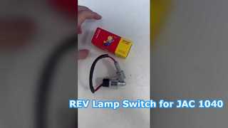 Interruttore lampada MAMUR REV per JAC 1040 LC5T88